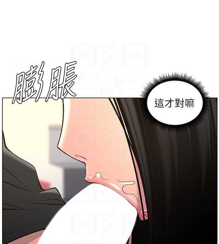第47话-KTV偷GG贞子 - 第100.jpg页