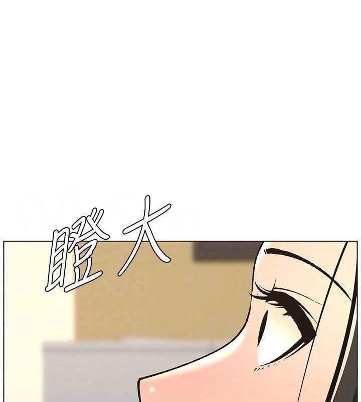 第47话-KTV偷GG贞子 - 第103.jpg页