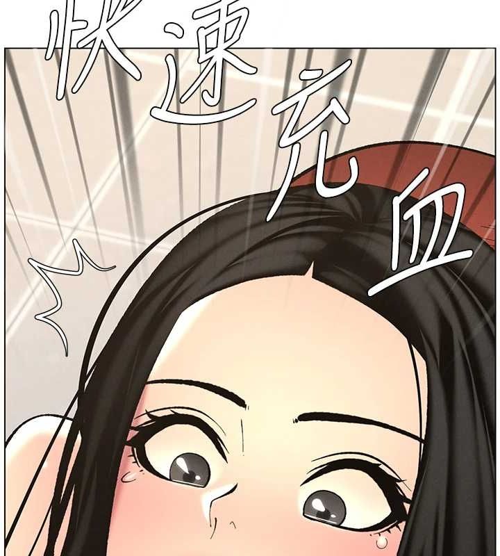 第47话-KTV偷GG贞子 - 第105.jpg页