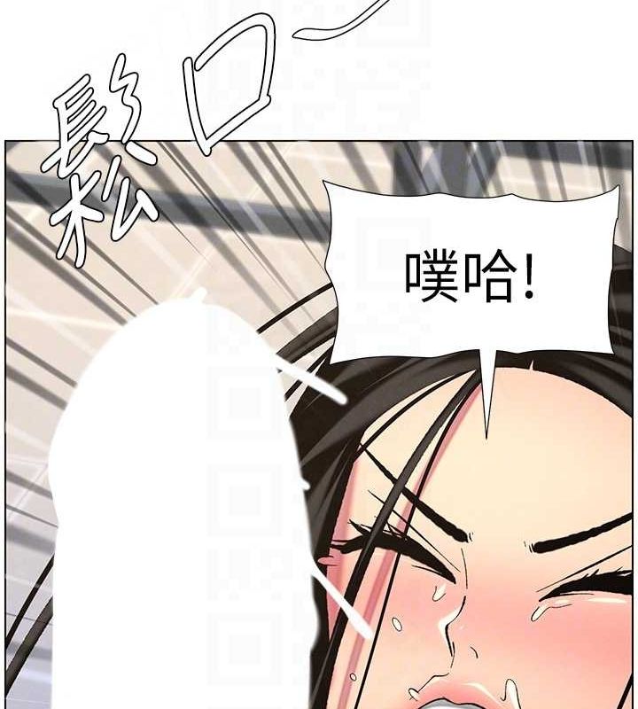 第47话-KTV偷GG贞子 - 第109.jpg页