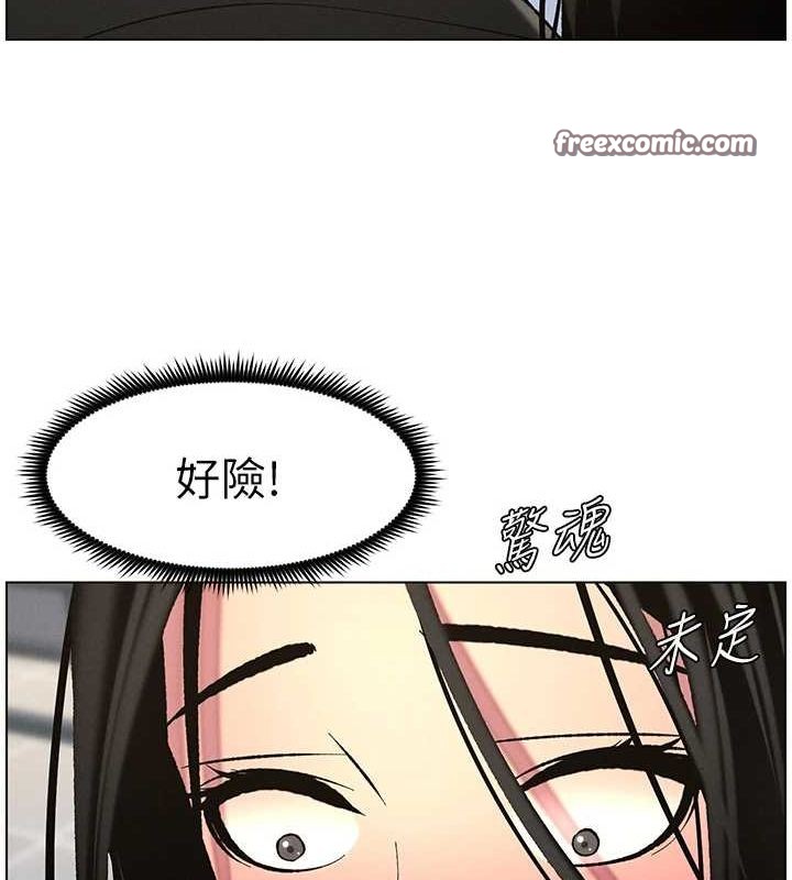第47话-KTV偷GG贞子 - 第112.jpg页