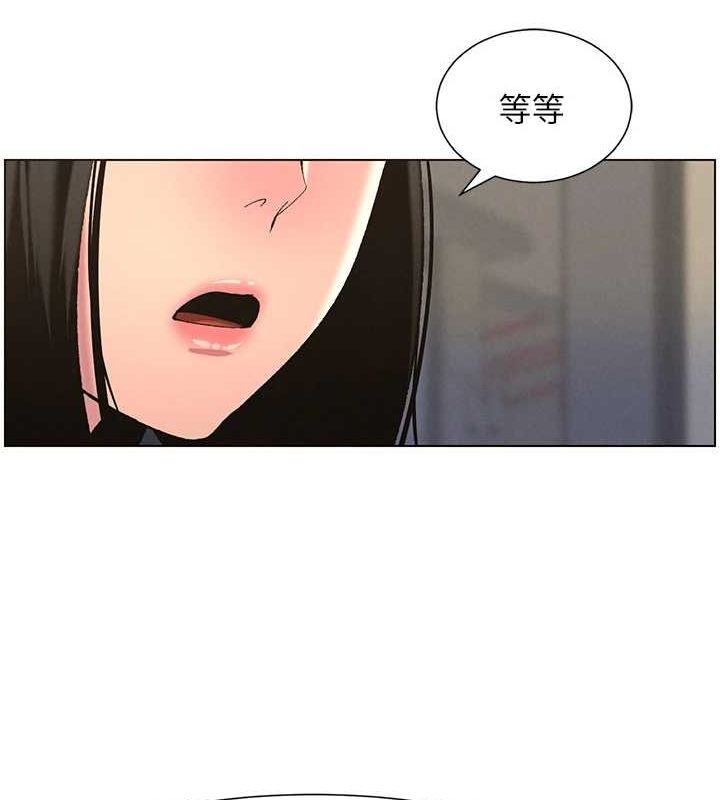 第47话-KTV偷GG贞子 - 第126.jpg页