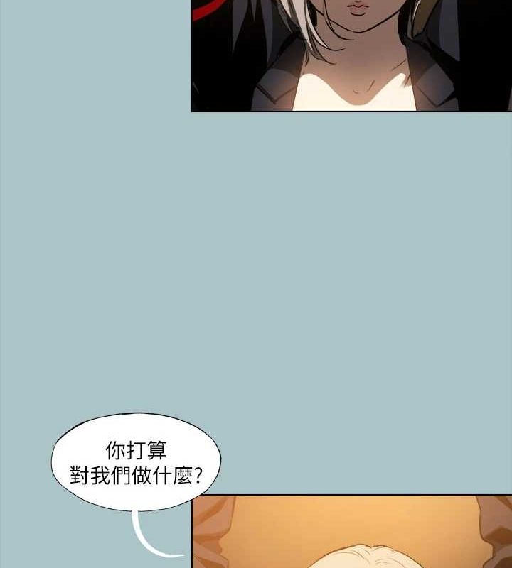 第30话-我会等到妳想要为止 - 第13.jpg页