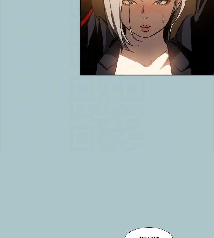 第30话-我会等到妳想要为止 - 第18.jpg页