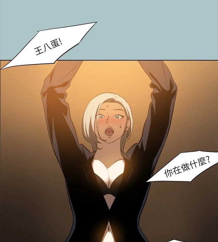 第30话-我会等到妳想要为止 - 第27.jpg页