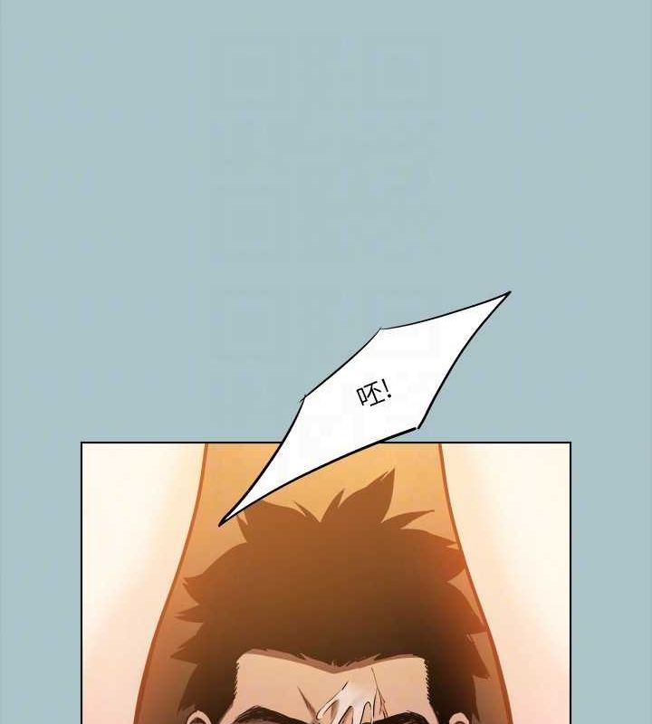 第30话-我会等到妳想要为止 - 第29.jpg页