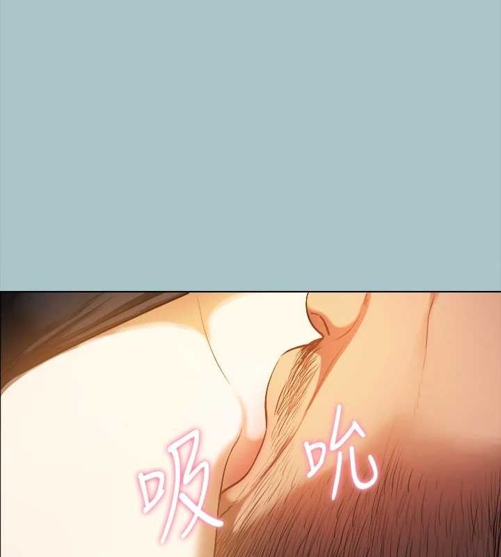 第30话-我会等到妳想要为止 - 第39.jpg页