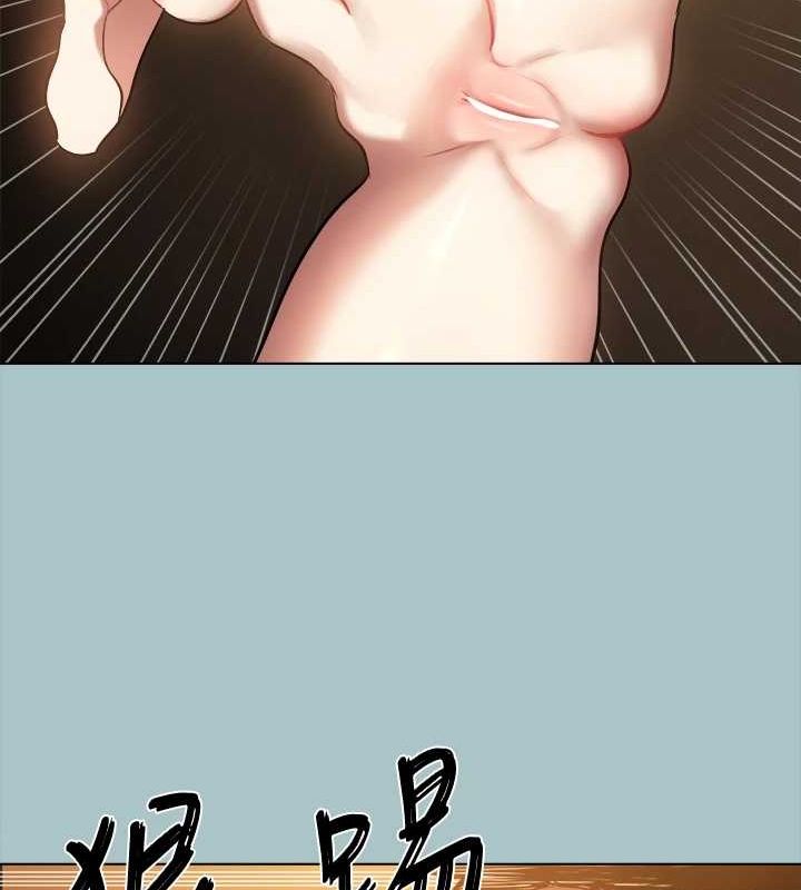 第30话-我会等到妳想要为止 - 第69.jpg页