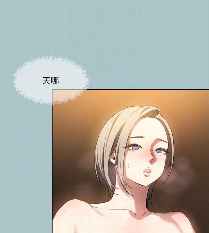第30话-我会等到妳想要为止 - 第84.jpg页