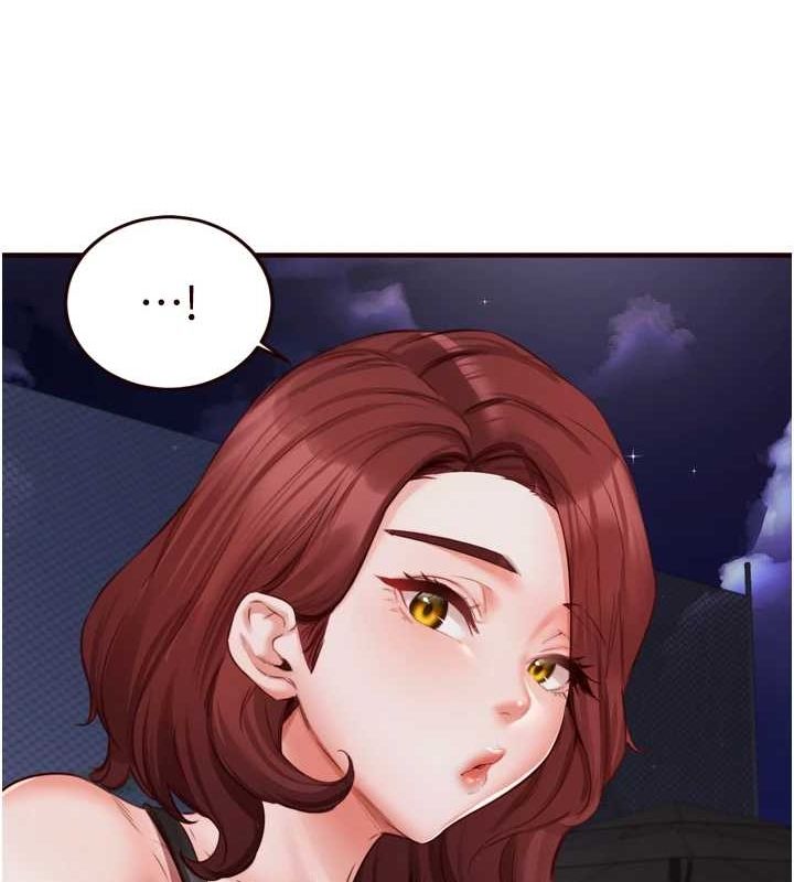 第26话-我更喜欢那样的女人 - 第12.jpg页