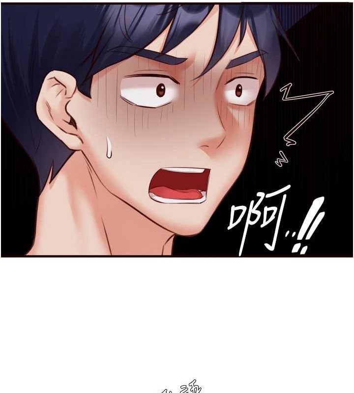 第26话-我更喜欢那样的女人 - 第60.jpg页