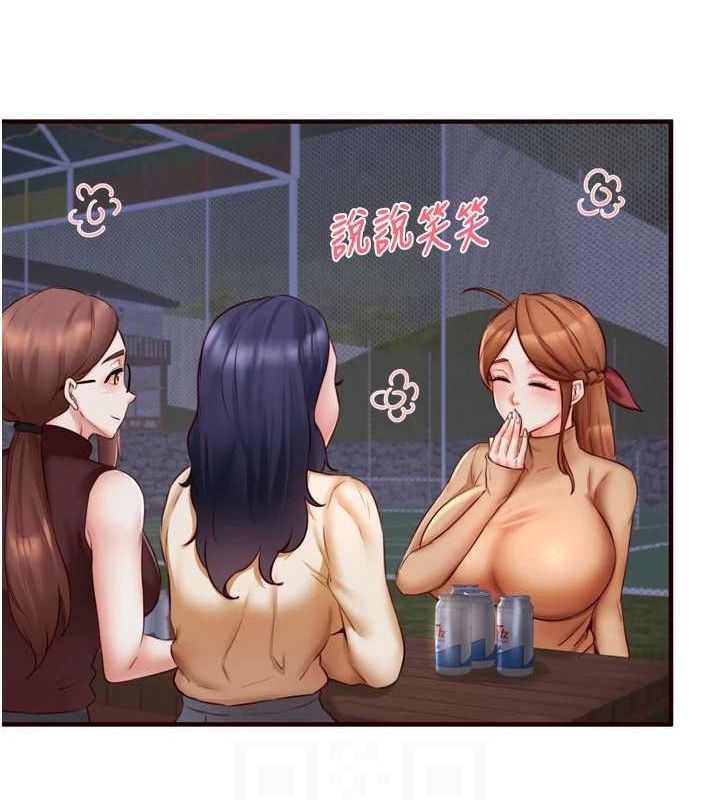 第26话-我更喜欢那样的女人 - 第90.jpg页
