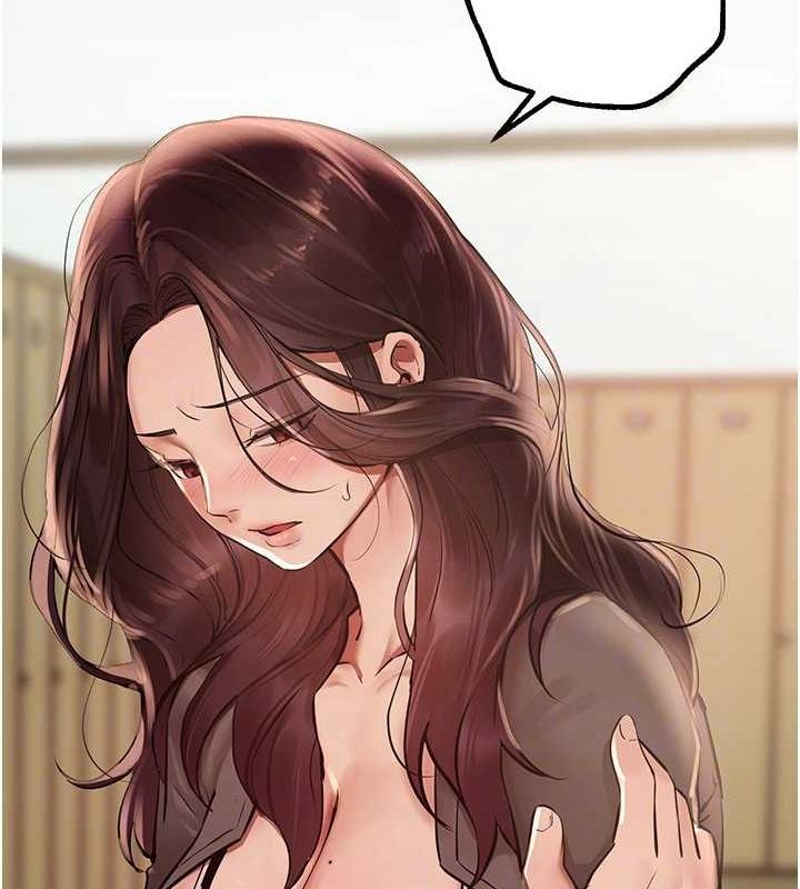 第22话-挥洒汗水认真清扫 - 第59.jpg页