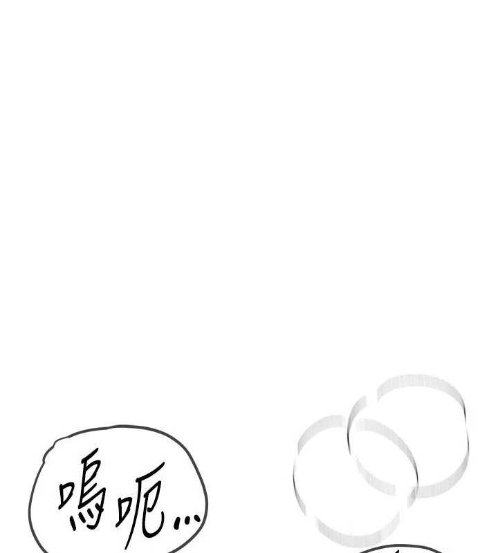第22话-挥洒汗水认真清扫 - 第157.jpg页