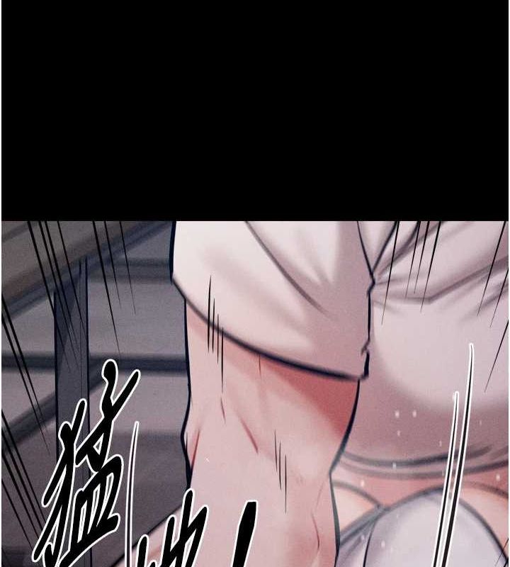 第16话-被操到脑子坏掉 - 第77.jpg页