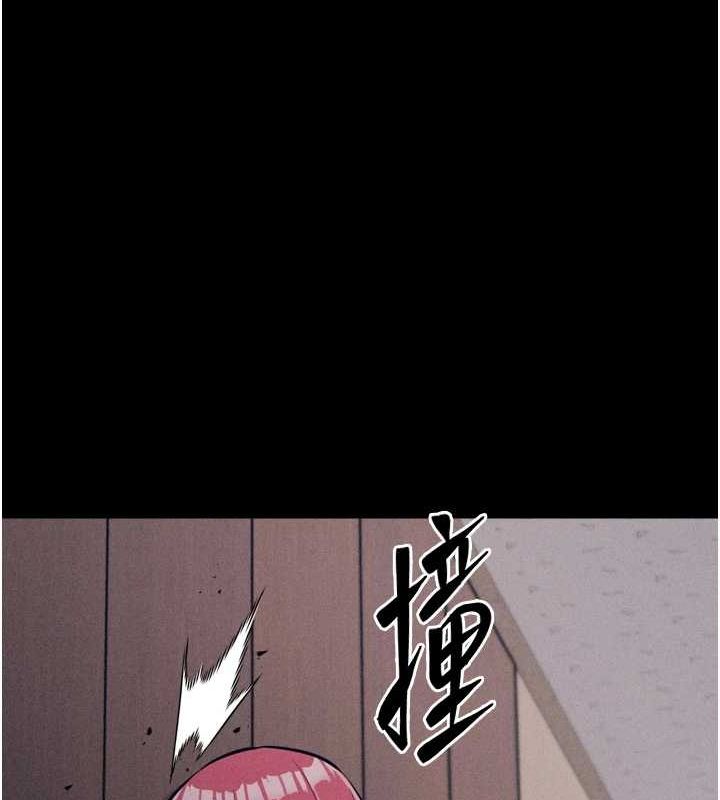 第16话-被操到脑子坏掉 - 第174.jpg页
