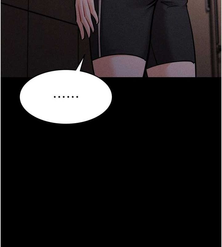 第16话-被操到脑子坏掉 - 第176.jpg页