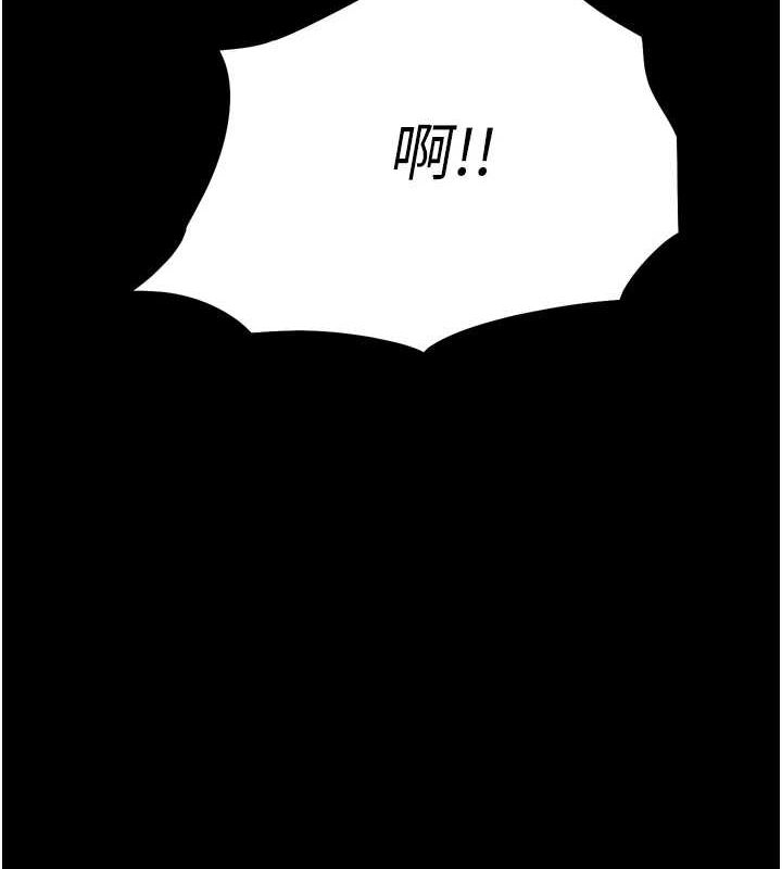 第16话-被操到脑子坏掉 - 第185.jpg页
