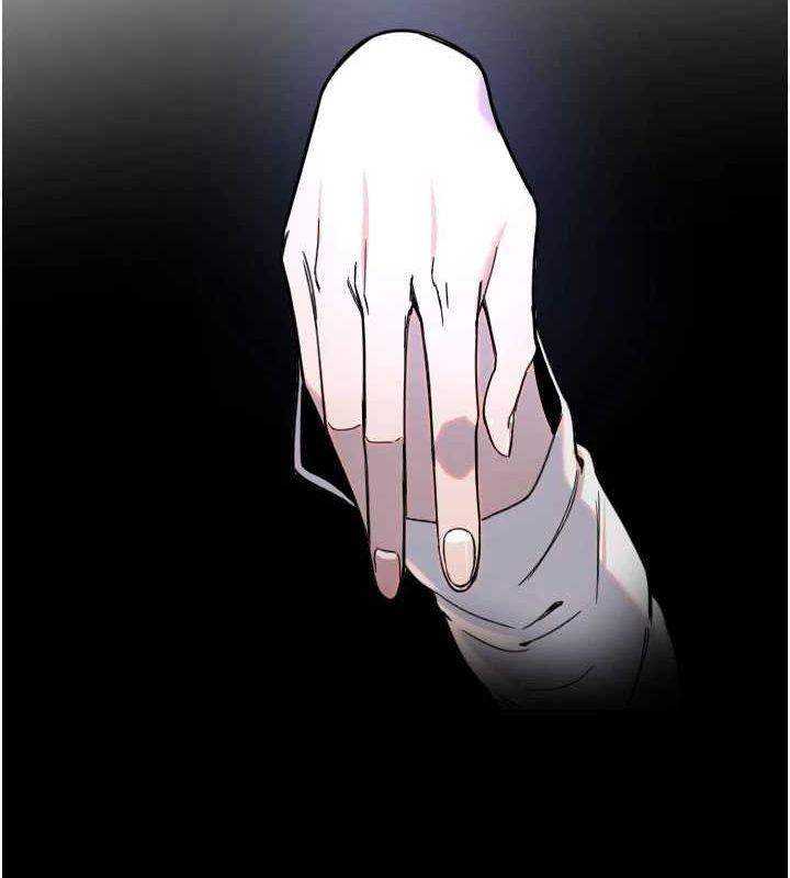 第21话-约在我家见面 - 第29.jpg页