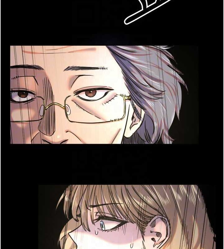 第21话-约在我家见面 - 第33.jpg页
