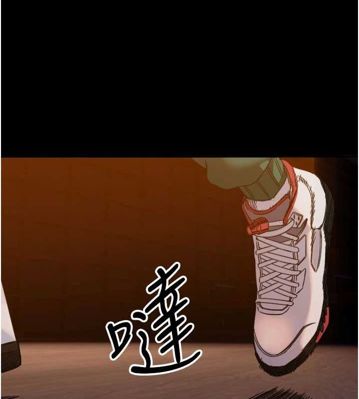 第21话-约在我家见面 - 第53.jpg页