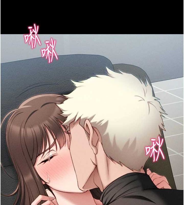 第11话-被迫高潮的性奴 - 第31.jpg页
