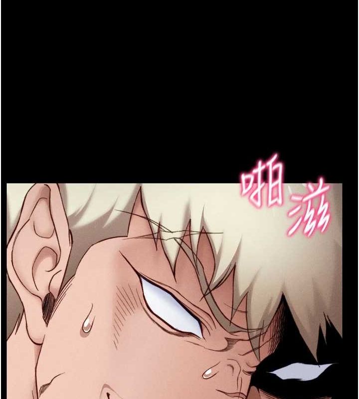 第11话-被迫高潮的性奴 - 第124.jpg页