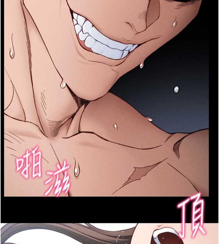 第11话-被迫高潮的性奴 - 第125.jpg页