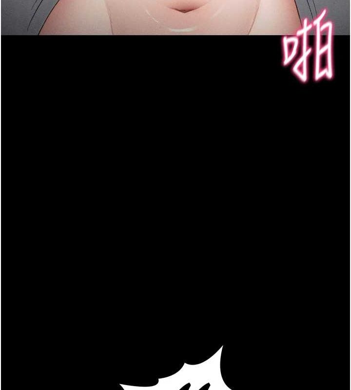 第11话-被迫高潮的性奴 - 第130.jpg页