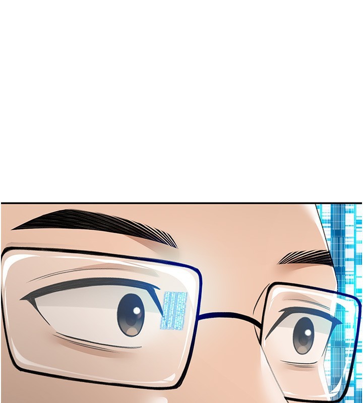 第2话-[任务一]偷看人妻手淫 - 第1.jpg页