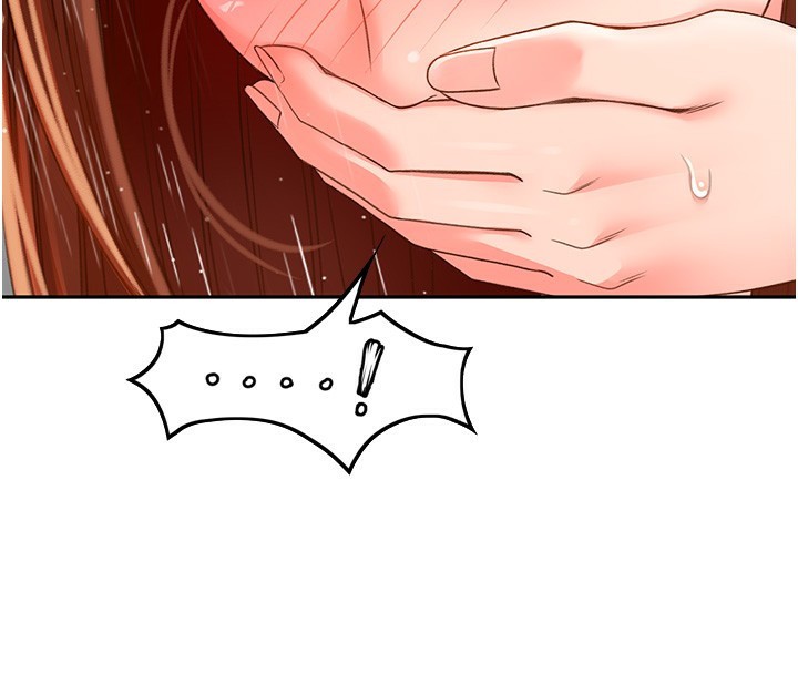 第3话-射进正妹邻居的雪白乳沟 - 第4.jpg页