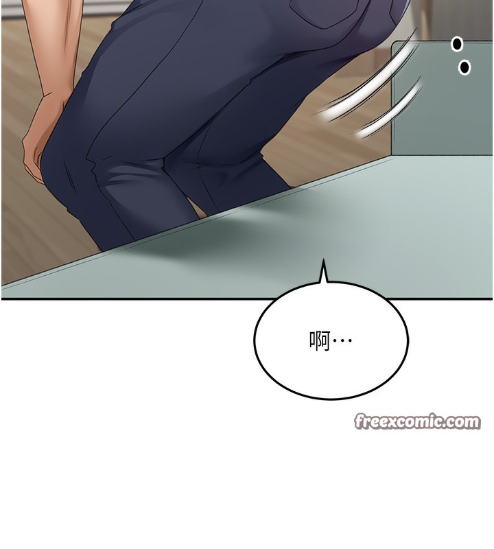 第3话-射进正妹邻居的雪白乳沟 - 第45.jpg页