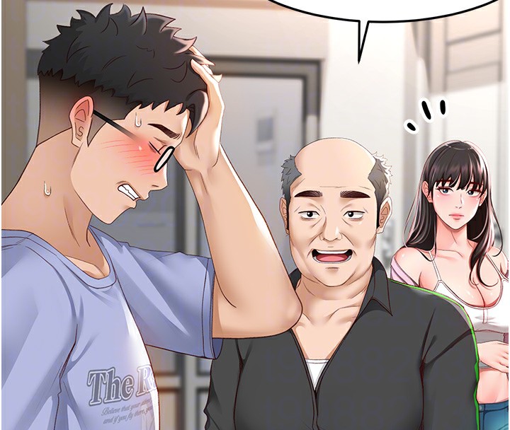 第3话-射进正妹邻居的雪白乳沟 - 第50.jpg页