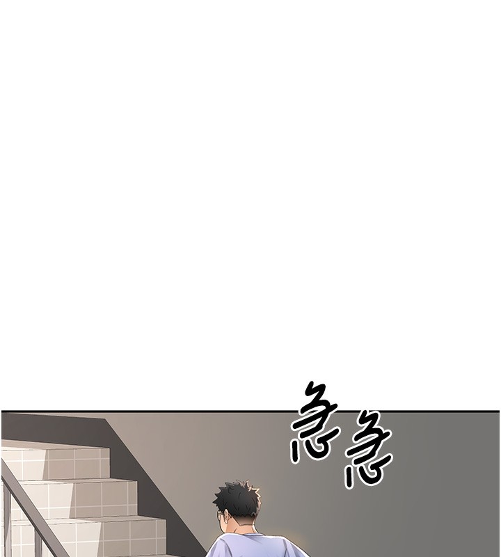 第3话-射进正妹邻居的雪白乳沟 - 第69.jpg页