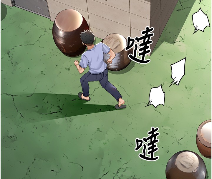 第3话-射进正妹邻居的雪白乳沟 - 第72.jpg页