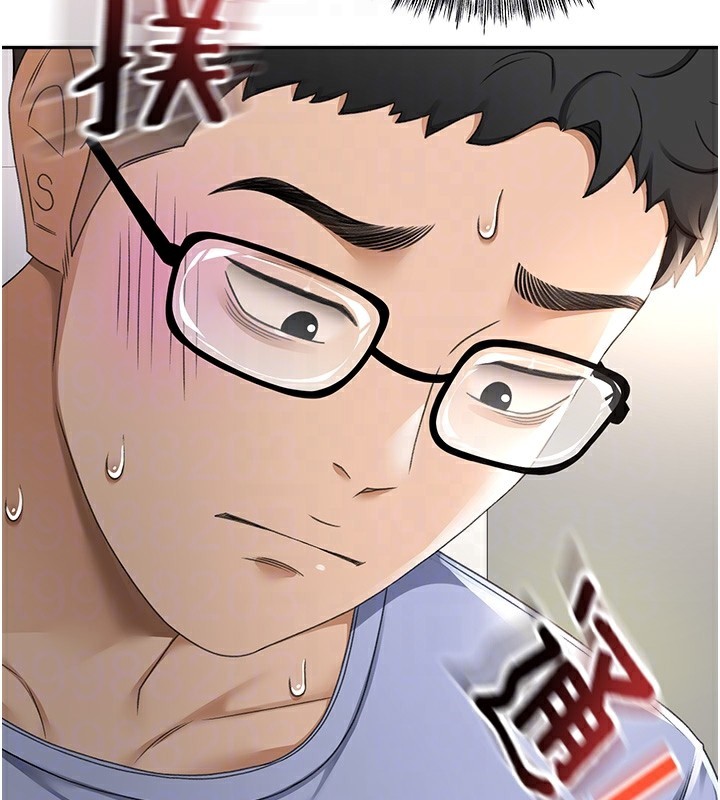 第3话-射进正妹邻居的雪白乳沟 - 第78.jpg页