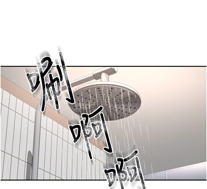 第3话-射进正妹邻居的雪白乳沟 - 第80.jpg页