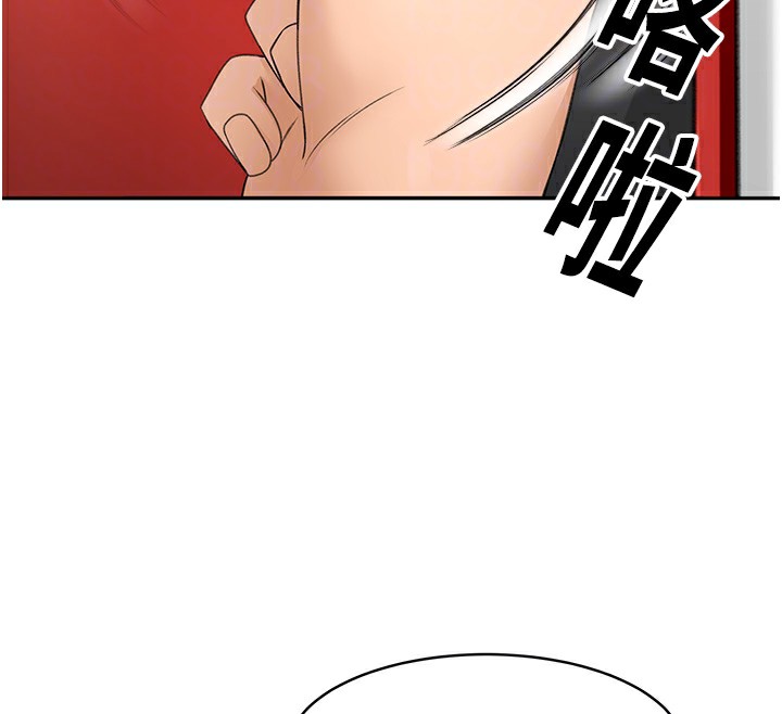 第3话-射进正妹邻居的雪白乳沟 - 第102.jpg页