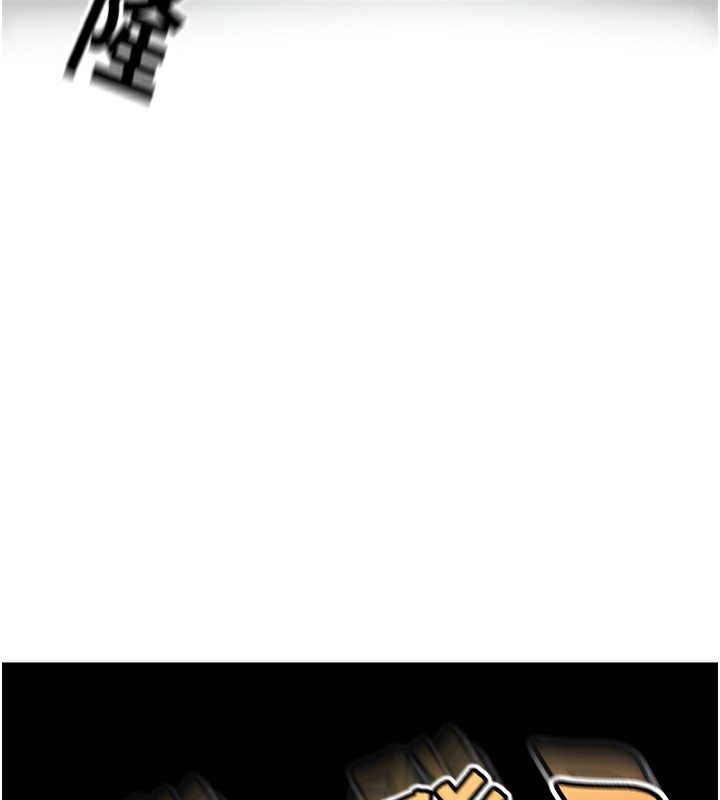 第3话-射进正妹邻居的雪白乳沟 - 第104.jpg页