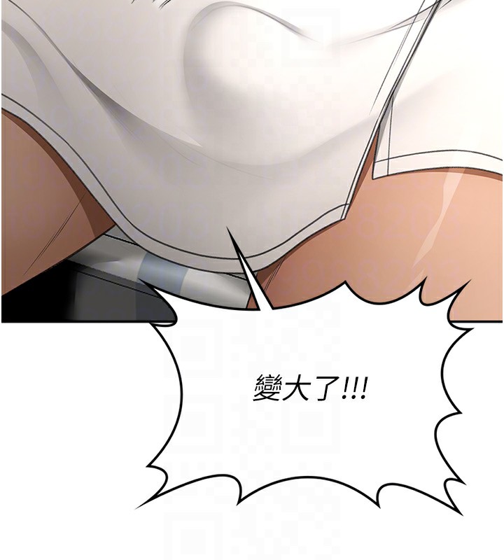 第3话-射进正妹邻居的雪白乳沟 - 第115.jpg页