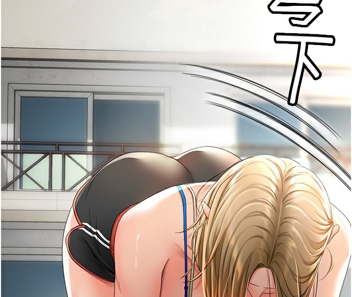 第3话-射进正妹邻居的雪白乳沟 - 第181.jpg页