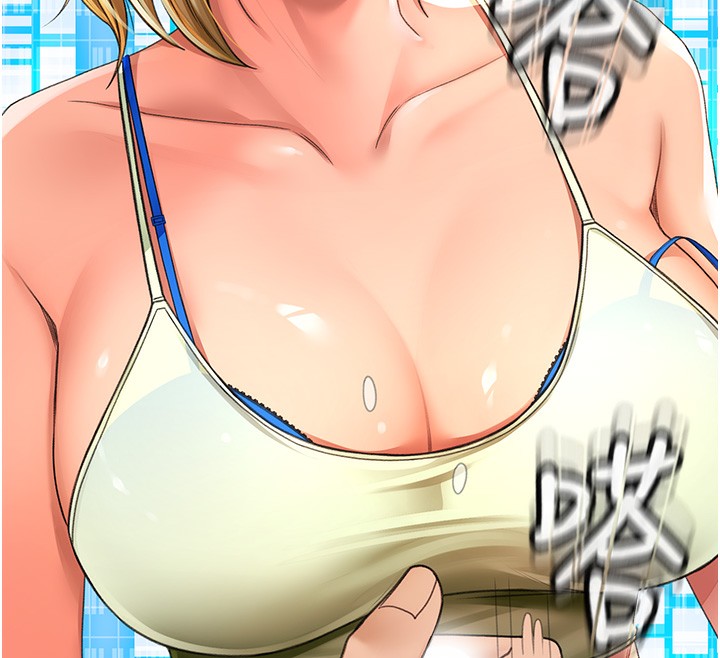 第3话-射进正妹邻居的雪白乳沟 - 第207.jpg页