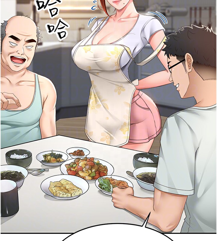 第4话-你拿我的内裤自慰吗…? - 第92.jpg页