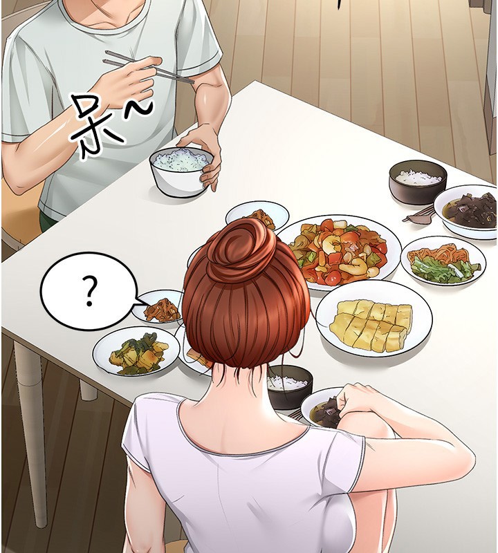 第4话-你拿我的内裤自慰吗…? - 第110.jpg页