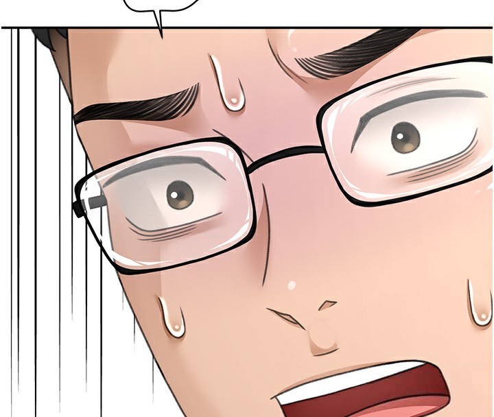 第4话-你拿我的内裤自慰吗…? - 第170.jpg页