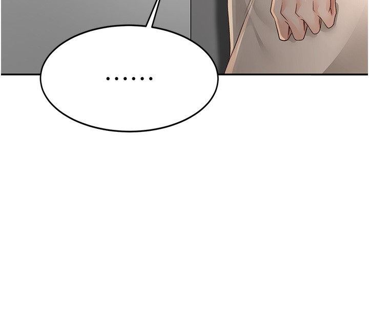 第4话-你拿我的内裤自慰吗…? - 第183.jpg页