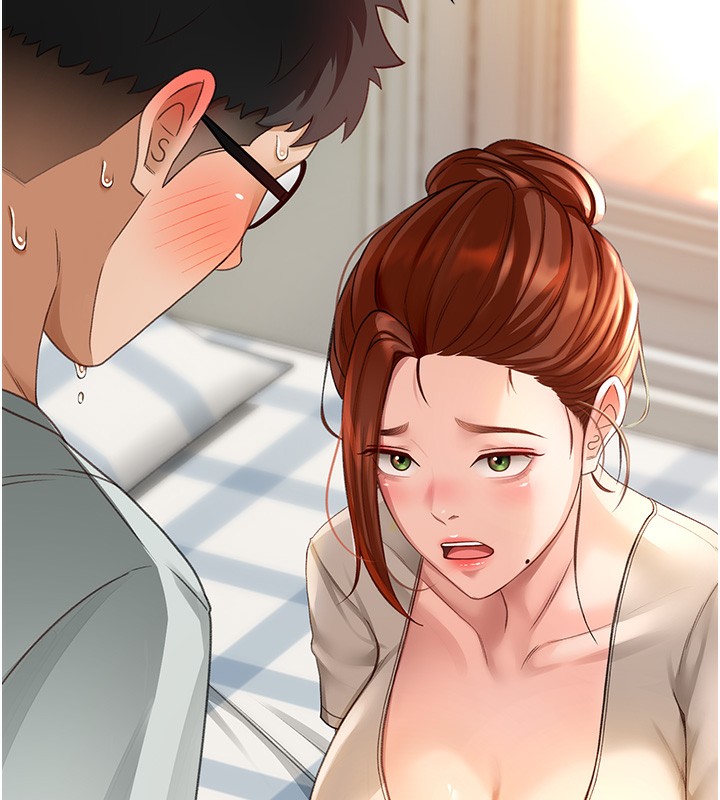 第5话-你现在就尻给我看 - 第13.jpg页