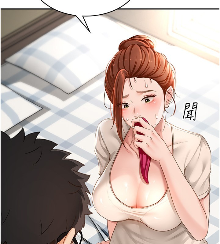 第5话-你现在就尻给我看 - 第57.jpg页