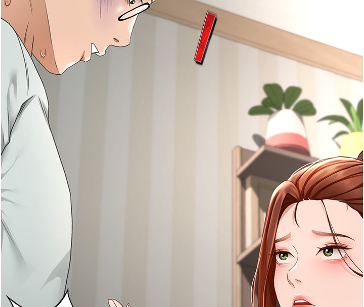 第5话-你现在就尻给我看 - 第63.jpg页