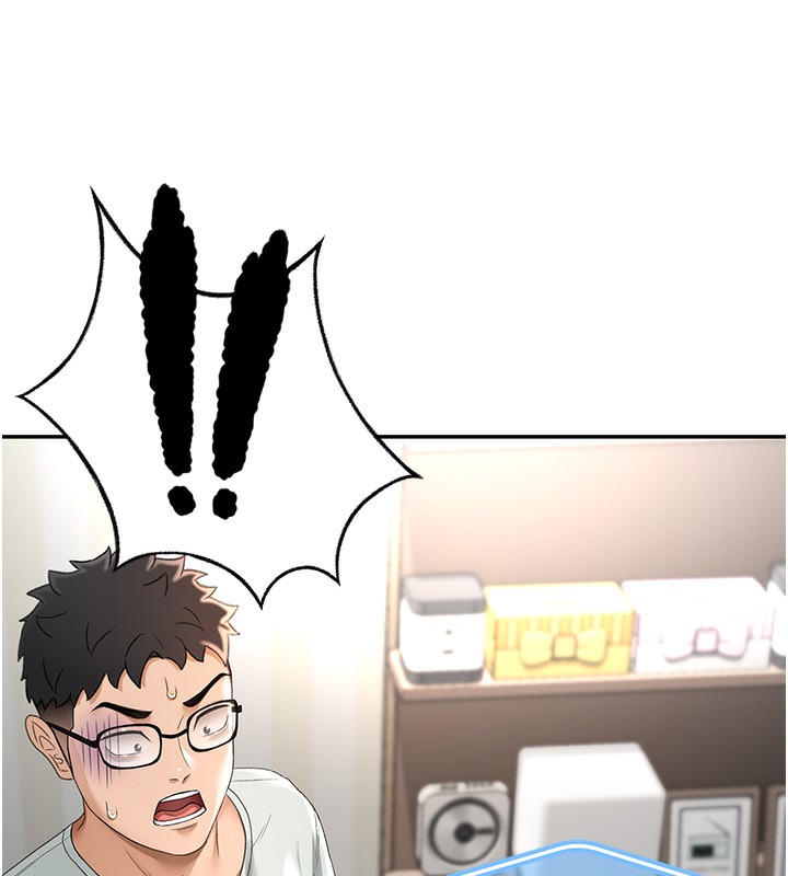 第5话-你现在就尻给我看 - 第72.jpg页